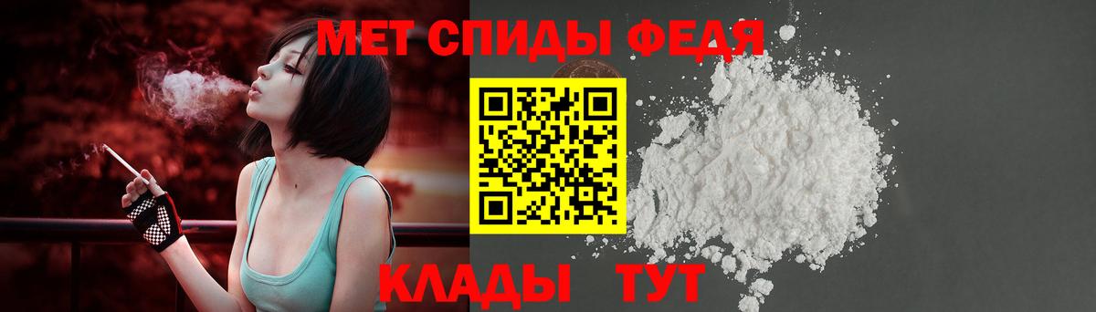 Amphetamine 98%  Amphetamine  АМФ  Вход с VPN  Бердск 