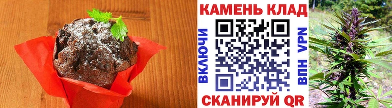 Печенье с ТГК марихуана  как найти наркотики  KRAKEN как войти  Бердск 