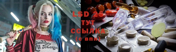скорость mdpv Нягань