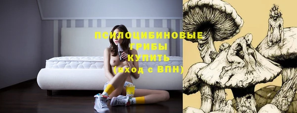 скорость mdpv Нягань
