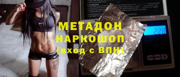 марихуана Няндома