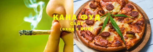 дмт Нязепетровск