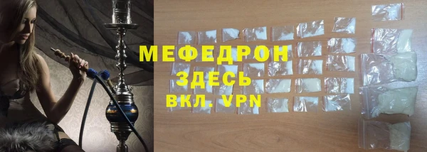марихуана Няндома