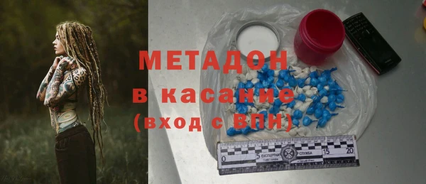 скорость mdpv Нягань