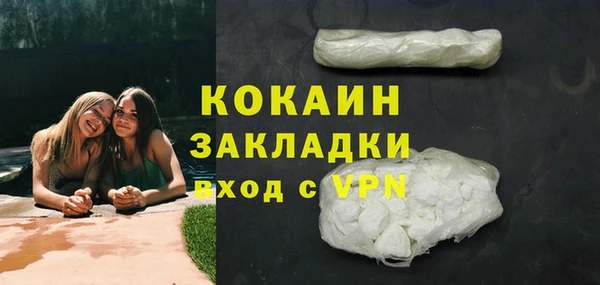 скорость mdpv Нягань
