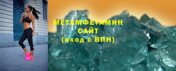 марихуана Няндома