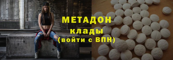 дмт Нязепетровск