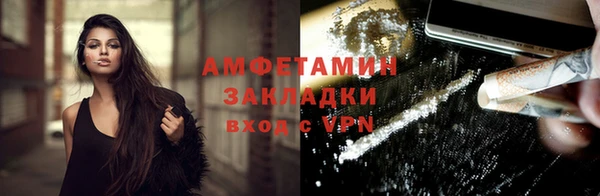 скорость mdpv Нягань