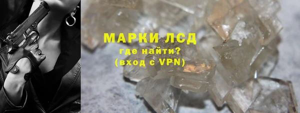 скорость mdpv Нягань