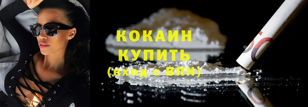 марихуана Няндома
