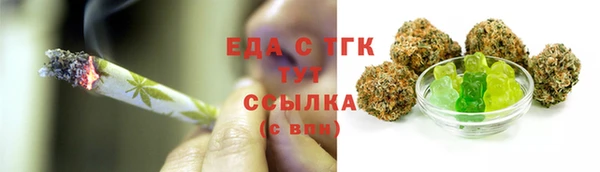 дмт Нязепетровск