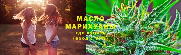 марихуана Няндома