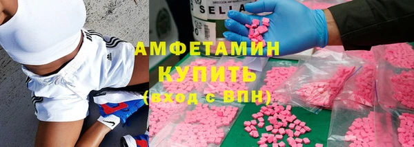 дмт Нязепетровск