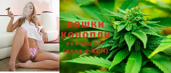 скорость mdpv Нягань