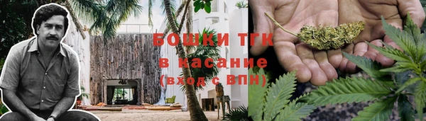 скорость mdpv Нягань