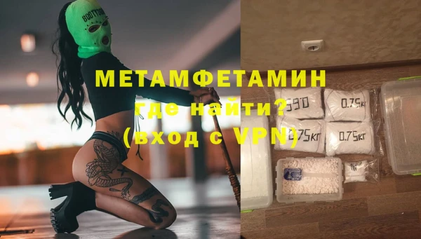 марихуана Няндома