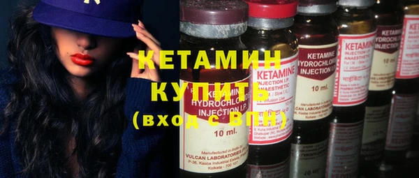 дмт Нязепетровск