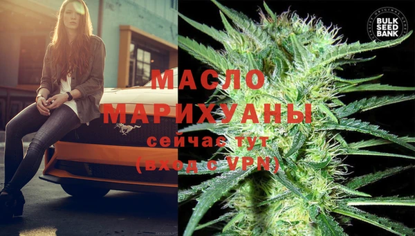 дмт Нязепетровск