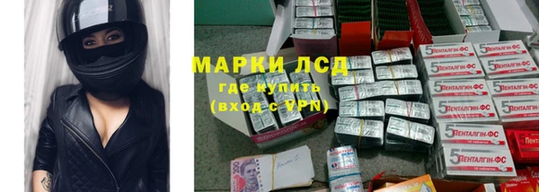 скорость mdpv Нягань