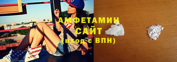 скорость mdpv Нягань