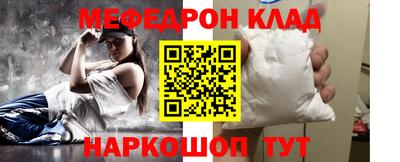 гидропоника Апшеронск