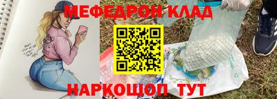 ешки Балашиха