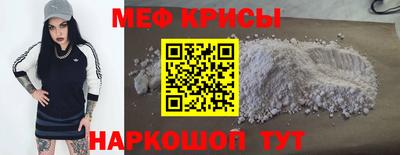 мдпв Балаково