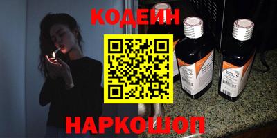 мдпв Балаково