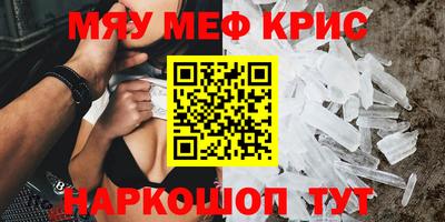 ешки Балашиха