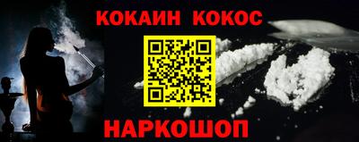 гидропоника Апшеронск