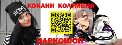 ешки Балашиха