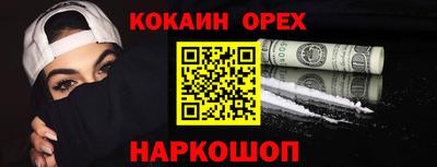 гидропоника Апшеронск