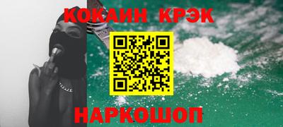 мдпв Балаково