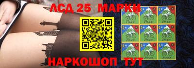 гашишное масло Аргун