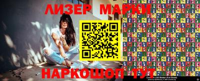 гашишное масло Аргун