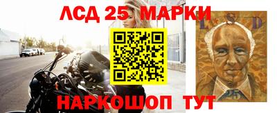 мдпв Балаково