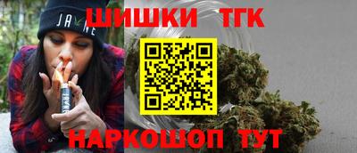 ешки Балашиха