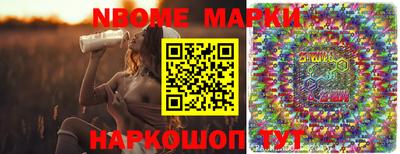 гидропоника Апшеронск