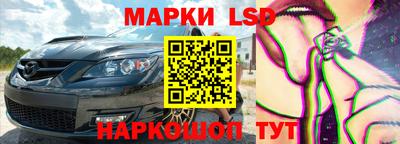 гидропоника Апшеронск