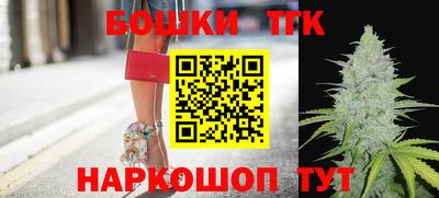 мдпв Балаково