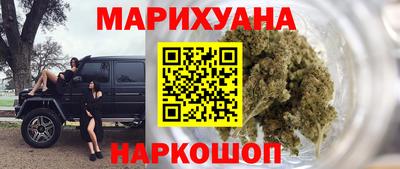 ешки Балашиха