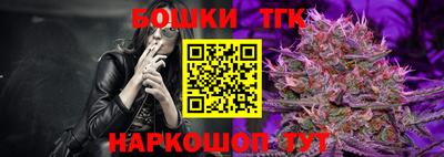 мдпв Балаково