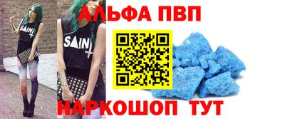 каннабис Апрелевка