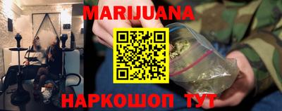 мдпв Балаково