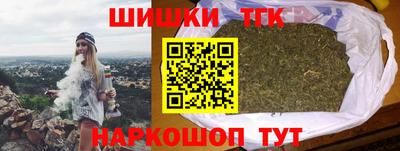 ешки Балашиха