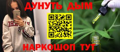 гидропоника Апшеронск