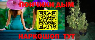 гидропоника Апшеронск