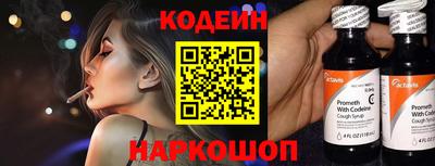 мдпв Балаково
