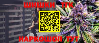 мдпв Балаково