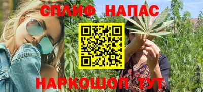 мдпв Балаково